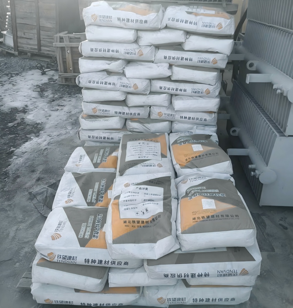 连城M50干硬性无收缩砂浆