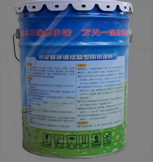 连城水泥基渗透结晶防水涂料
