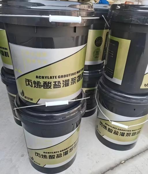 连城丙烯酸盐灌浆料